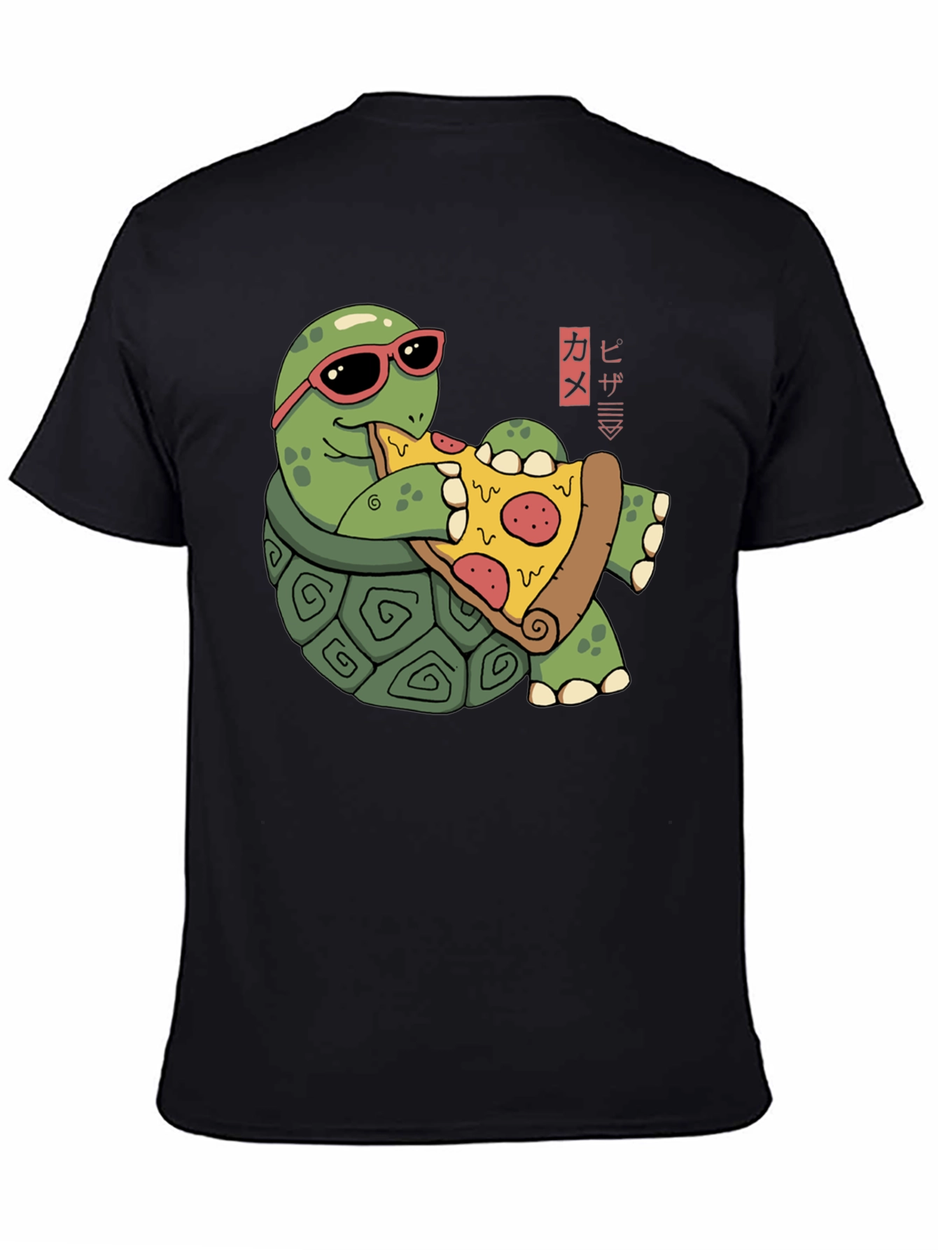Turtle Pizza T-Shirt