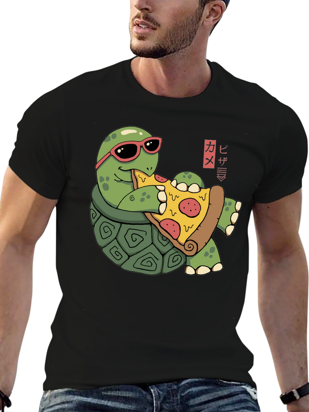 Turtle Pizza T-Shirt