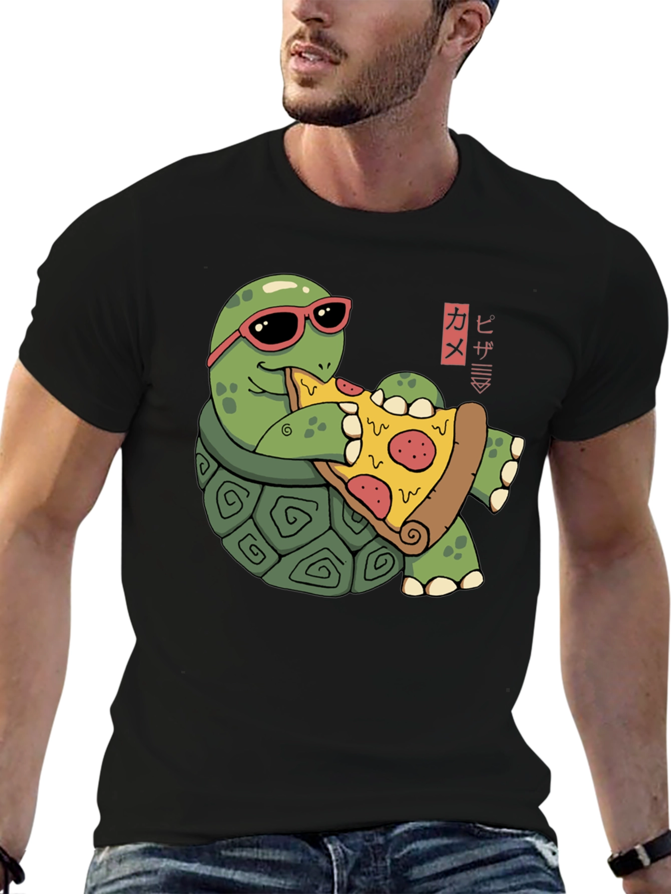 Turtle Pizza T-Shirt