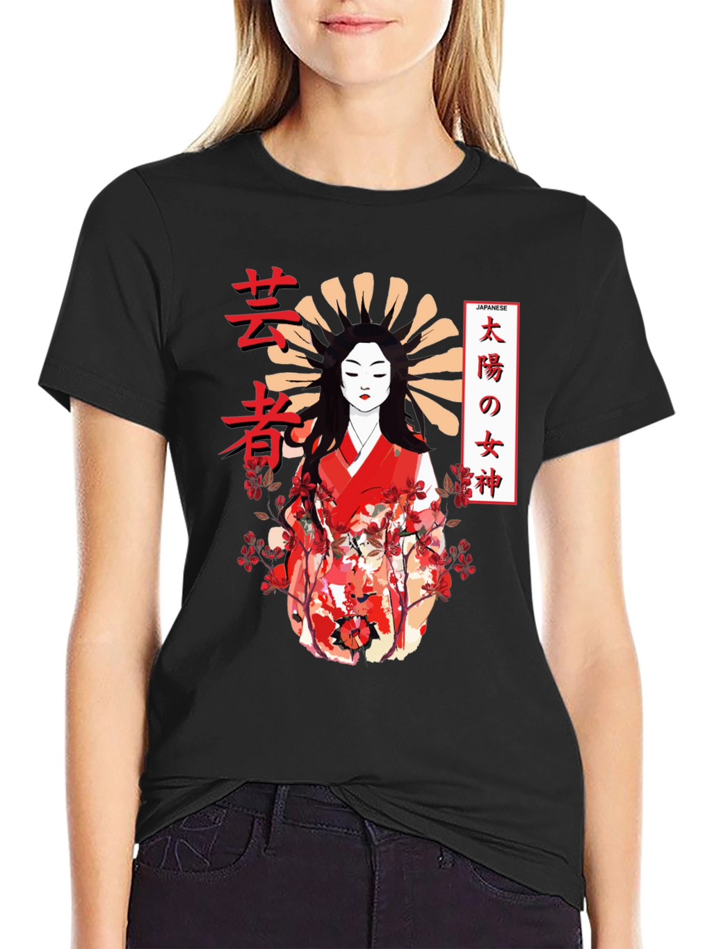 Japanese Geisha Graphic Print Black T-Shirt