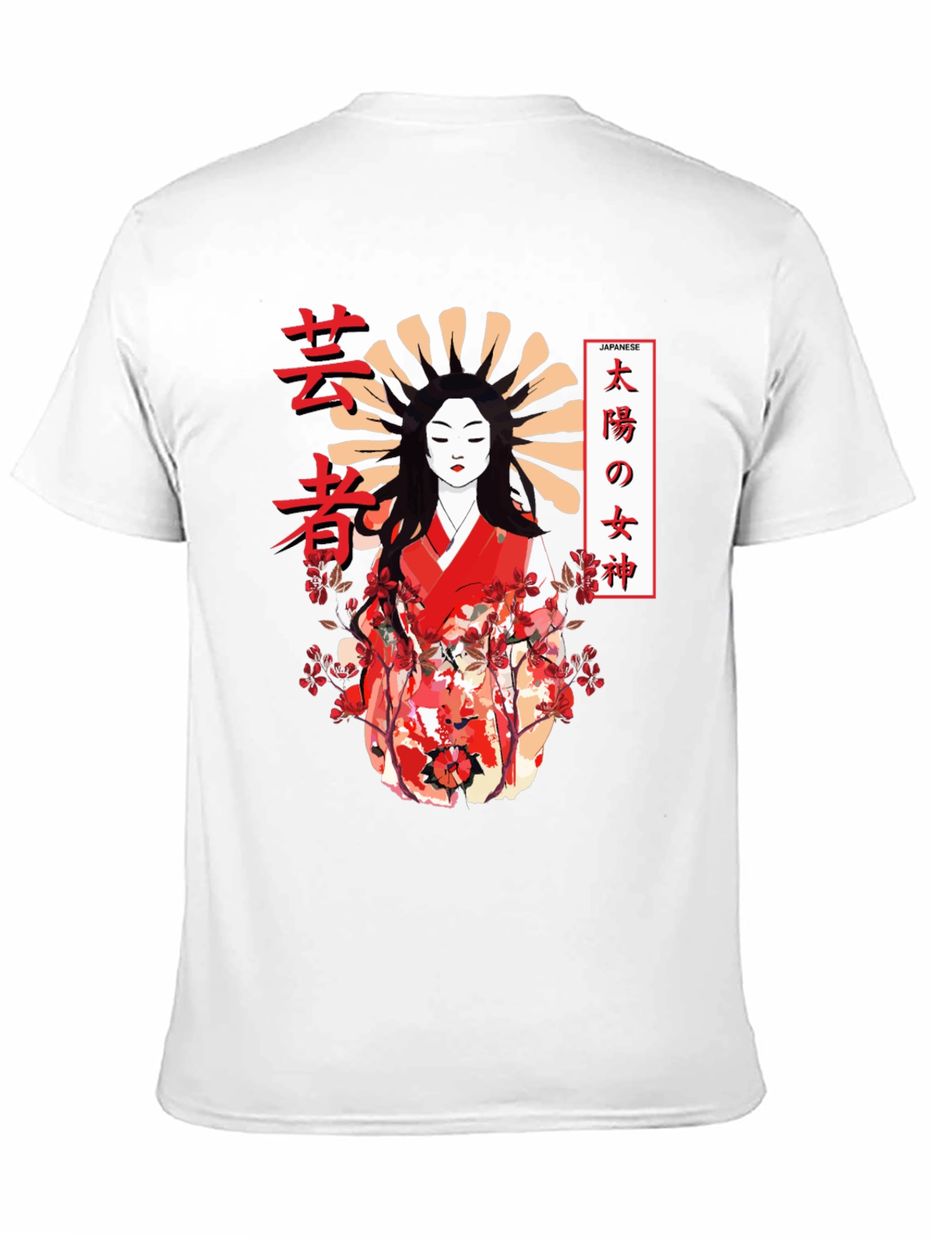 Japanese Geisha Graphic Print Black T-Shirt