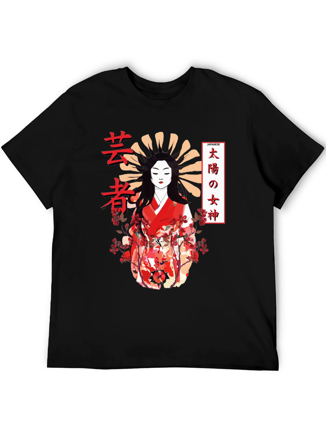 Japanese Geisha Graphic Print Black T-Shirt