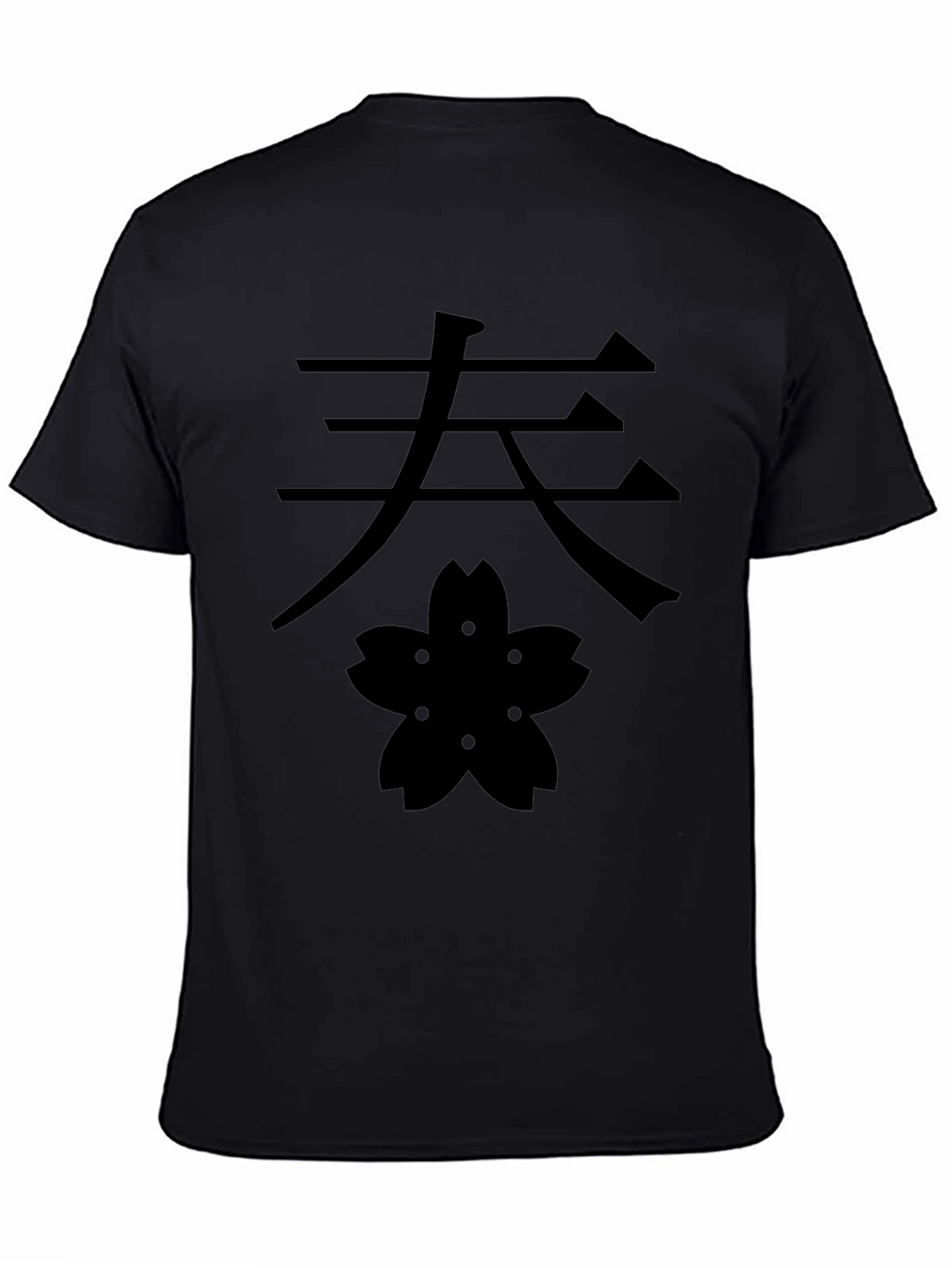Kanji & Blossom Graphic Tee - Black Cotton T-Shirt