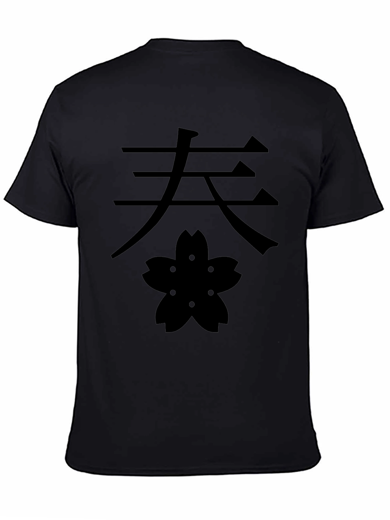 Kanji & Blossom Graphic Tee - Black Cotton T-Shirt