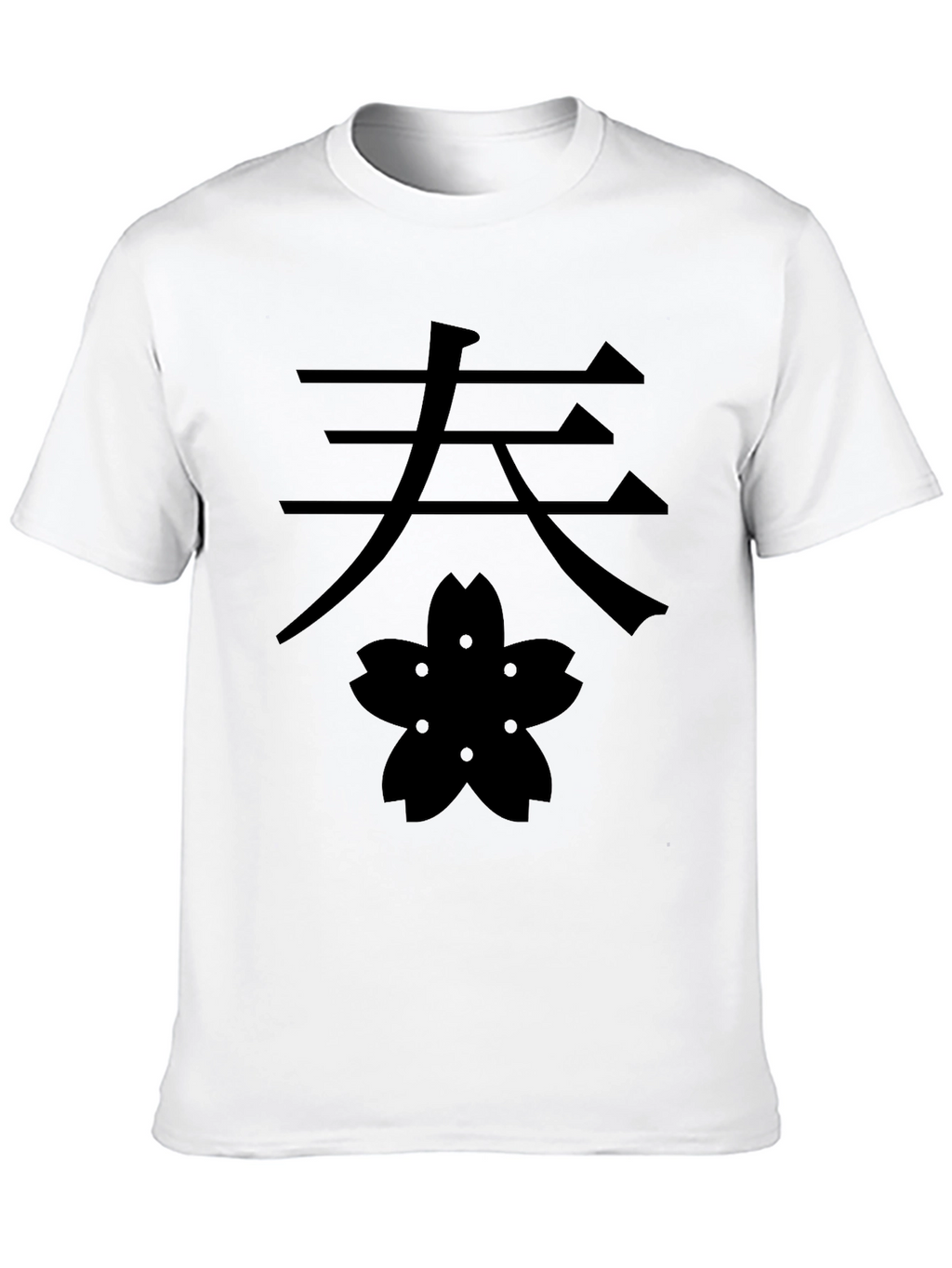 Kanji & Blossom Graphic Tee - Black Cotton T-Shirt