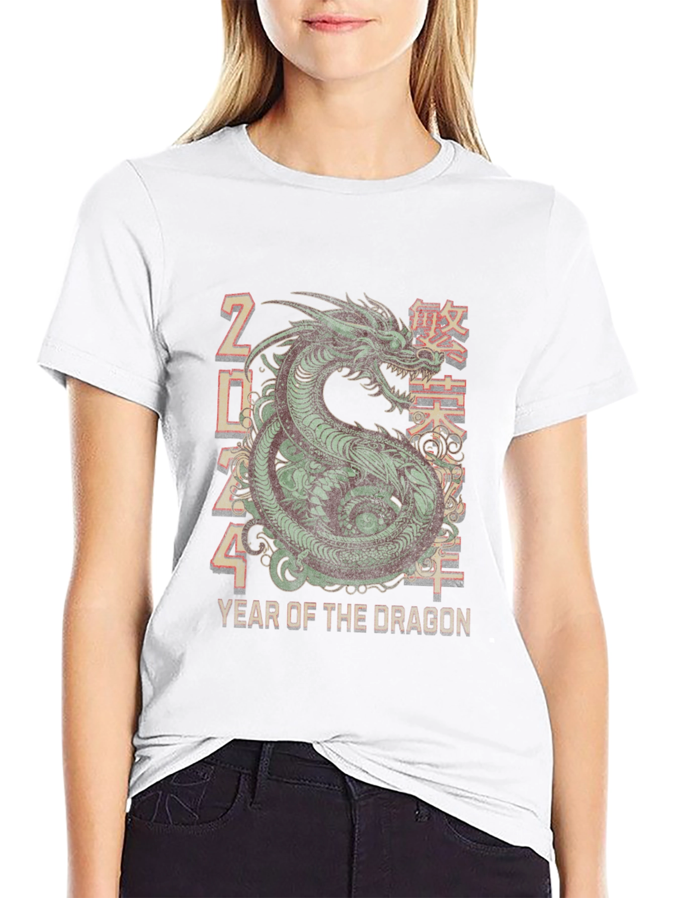 Year of the Dragon 2024 T-Shirt