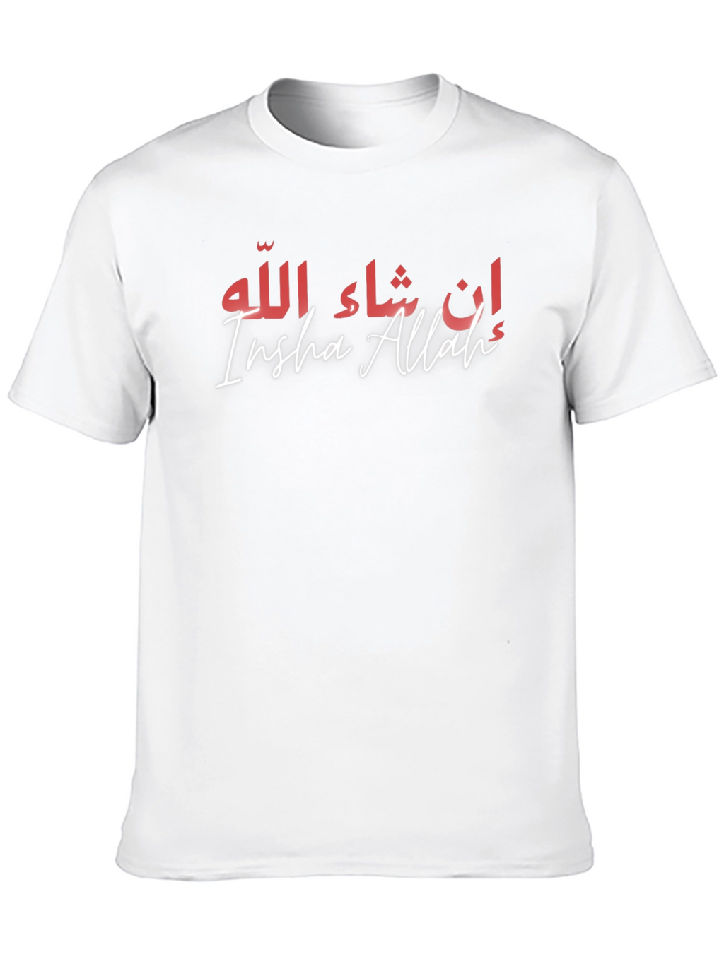 Insha Allah T-Shirt - Black Cotton Blend