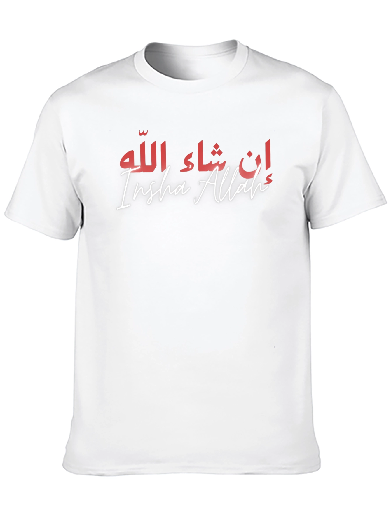 Insha Allah T-Shirt - Black Cotton Blend