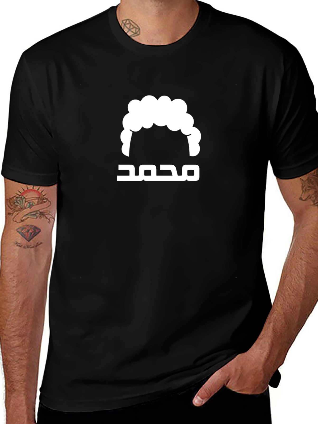 Mohammad T-Shirt - Stylish Graphic Tee
