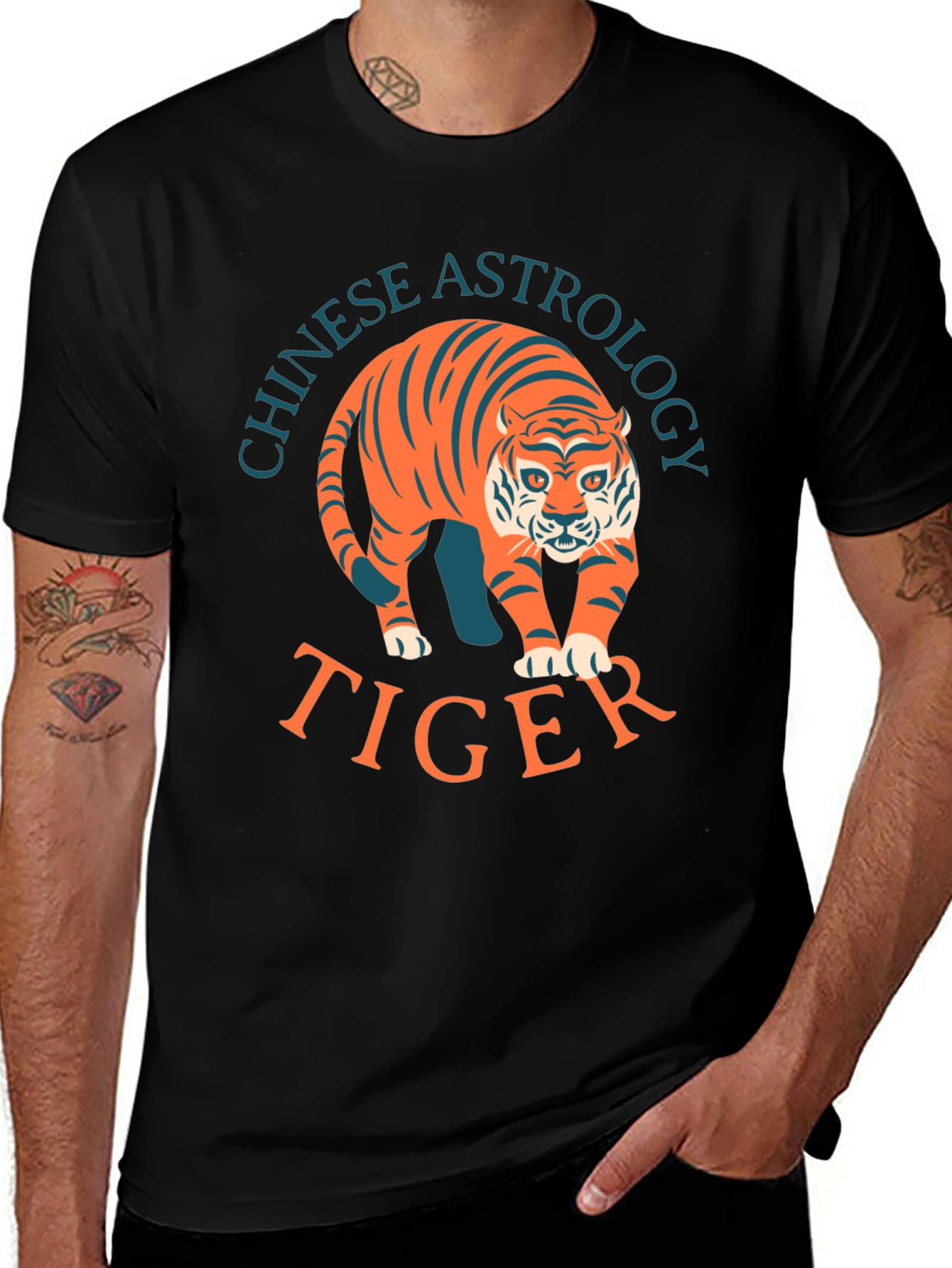 Chinese Astrology Tiger T-Shirt