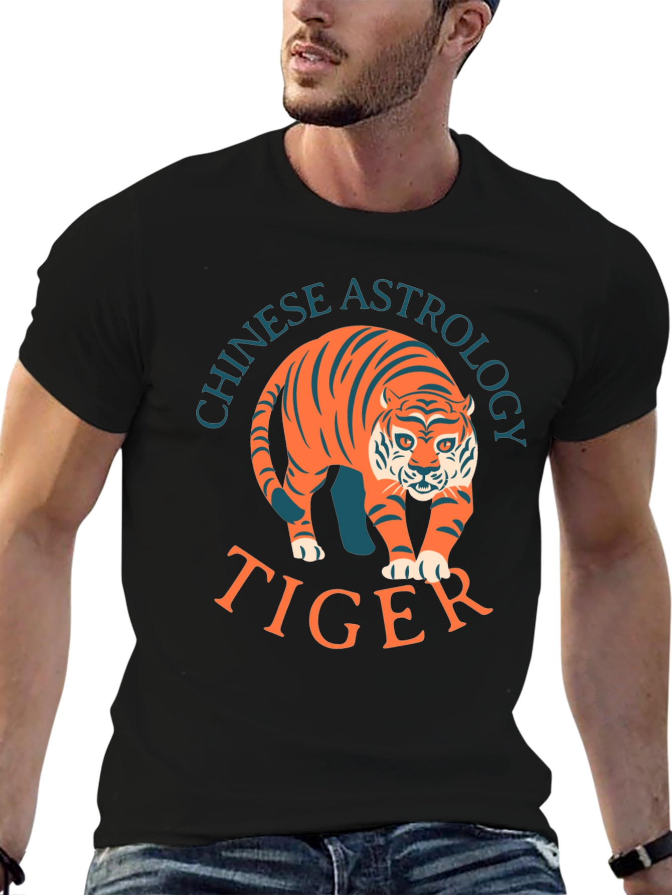 Chinese Astrology Tiger T-Shirt