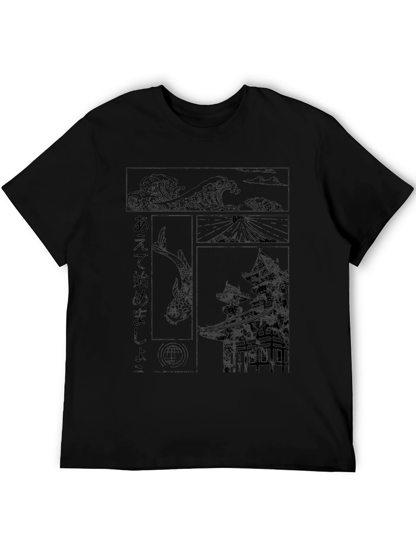 Japanese Art Style Graphic T-Shirt