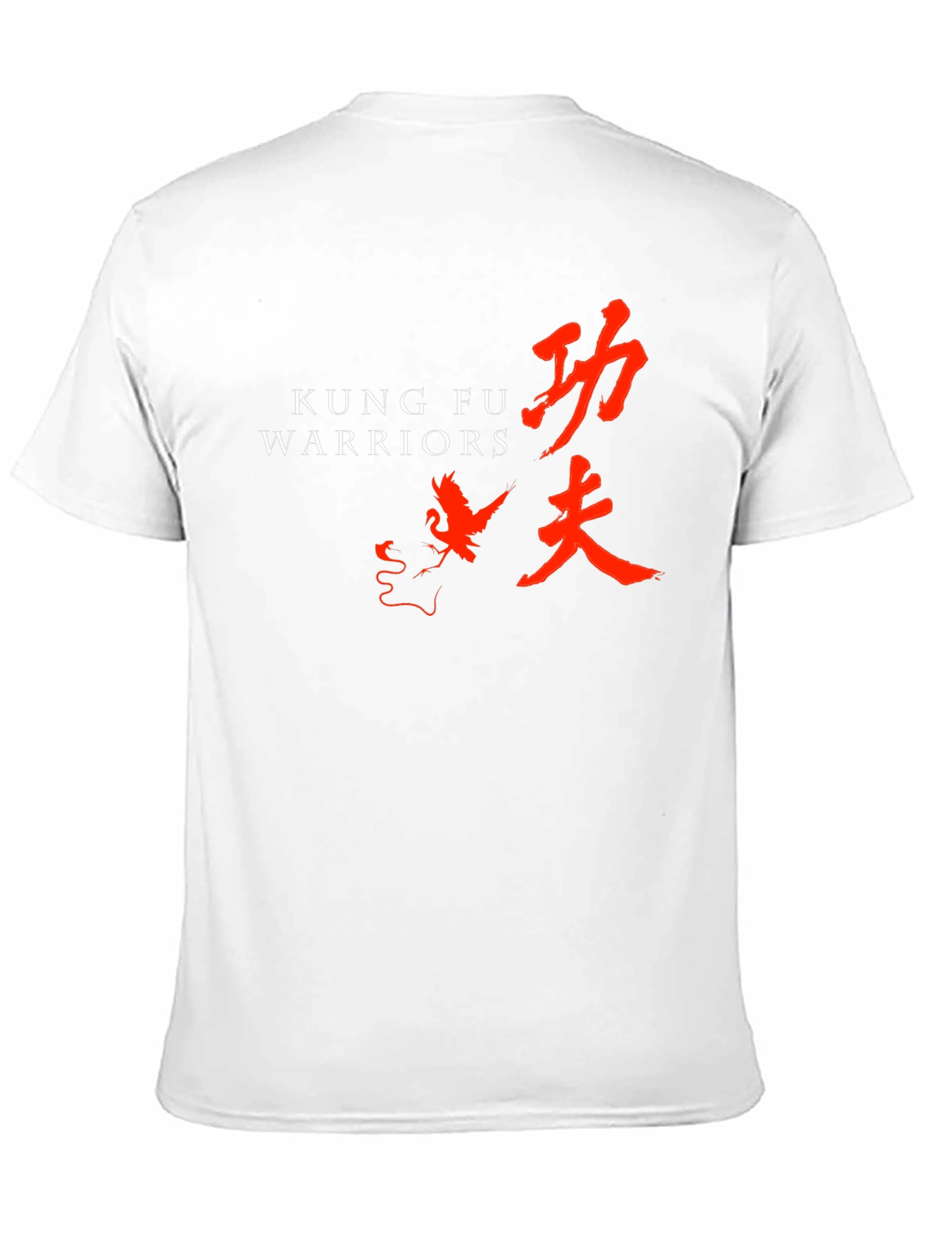Kung Fu Warriors Graphic Tee
