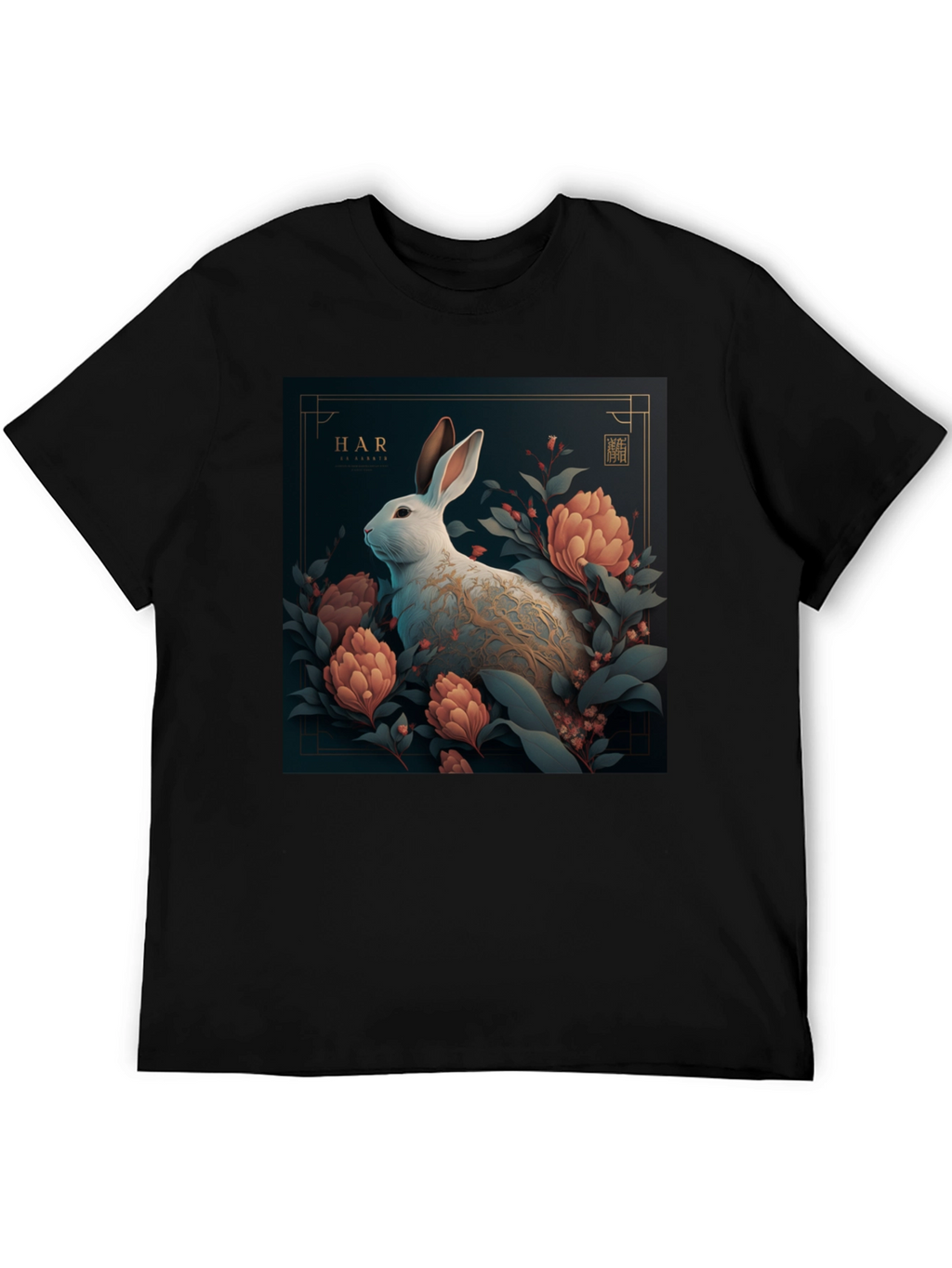 Year of the Rabbit T-Shirt