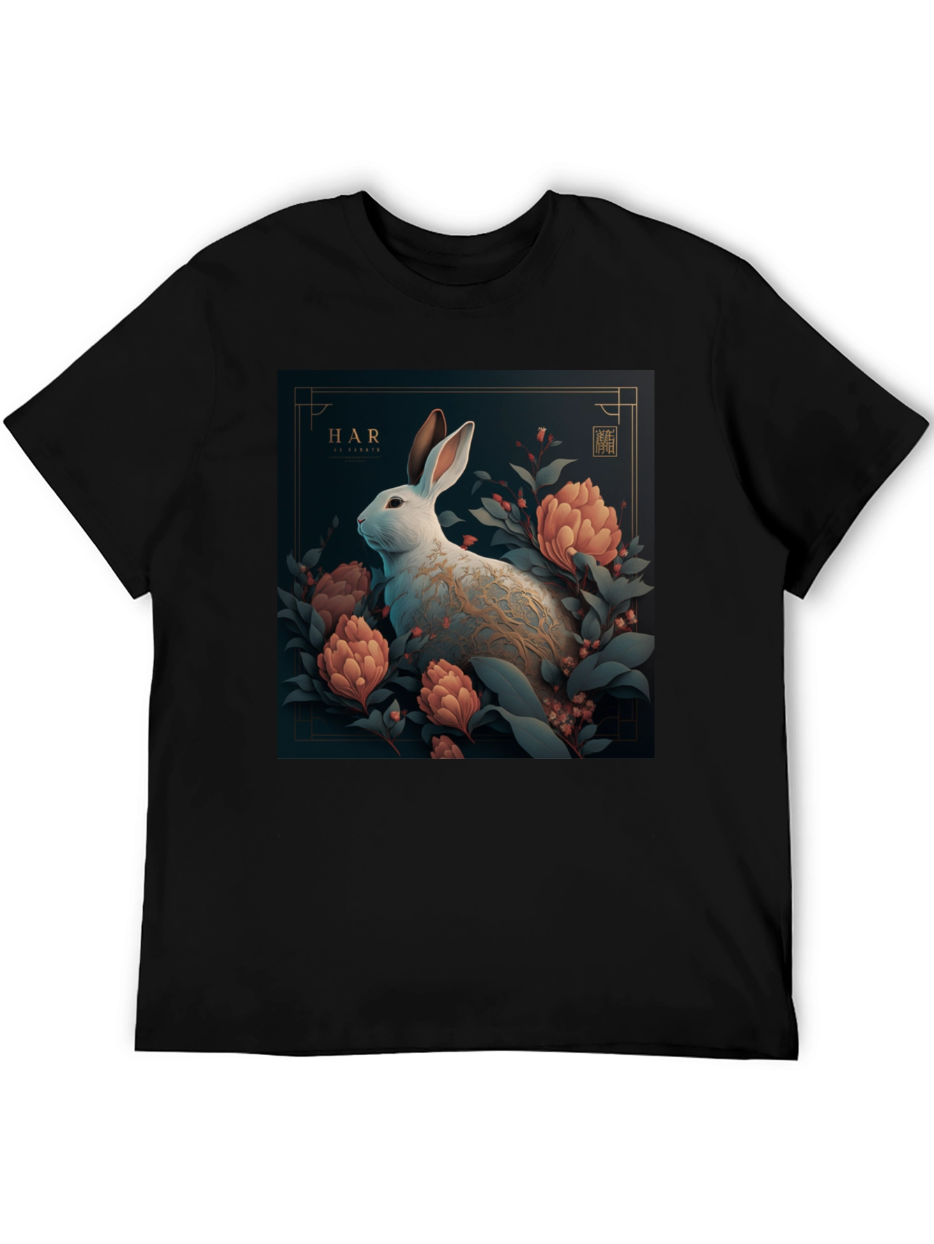Year of the Rabbit T-Shirt