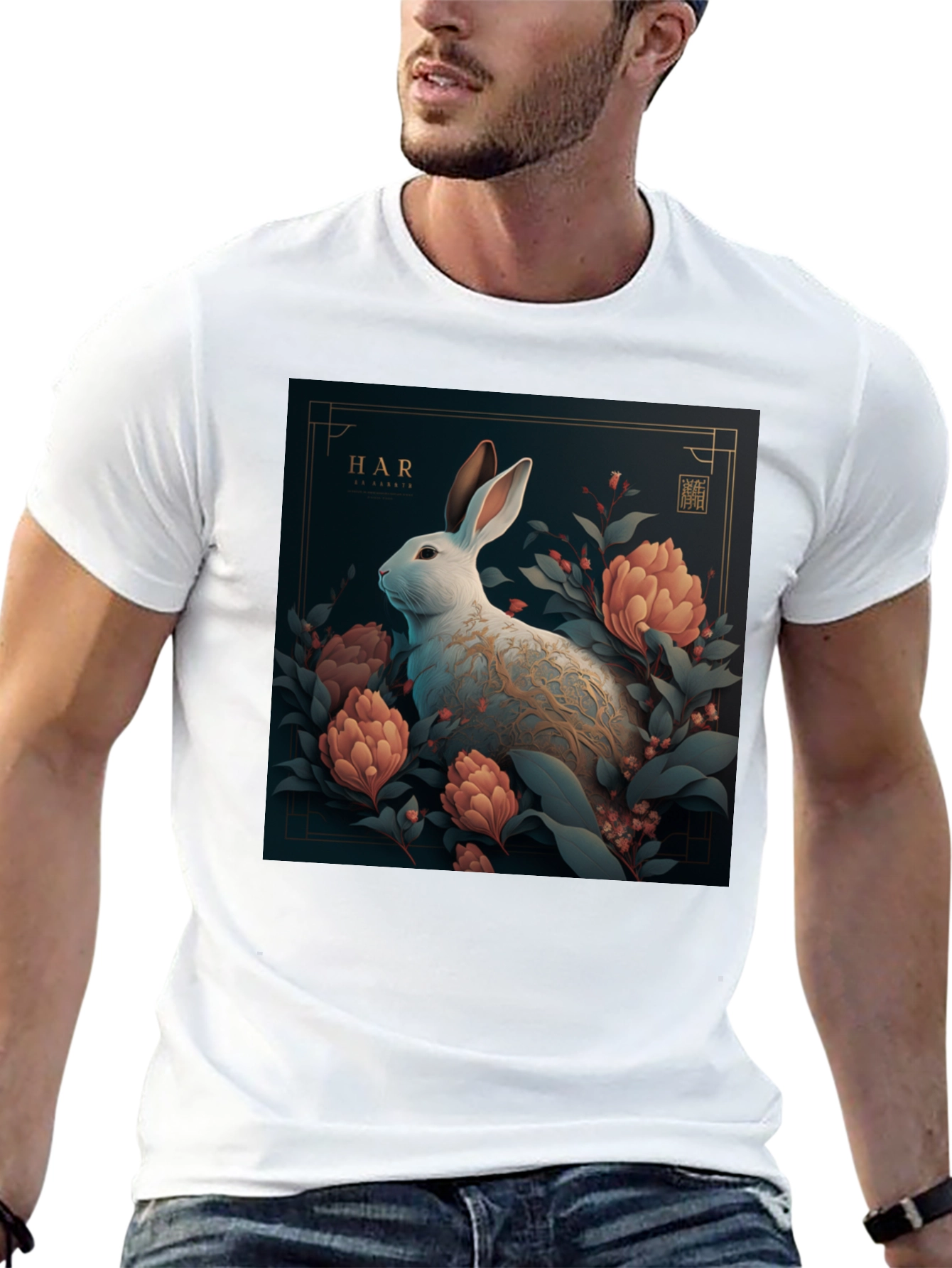 Year of the Rabbit T-Shirt