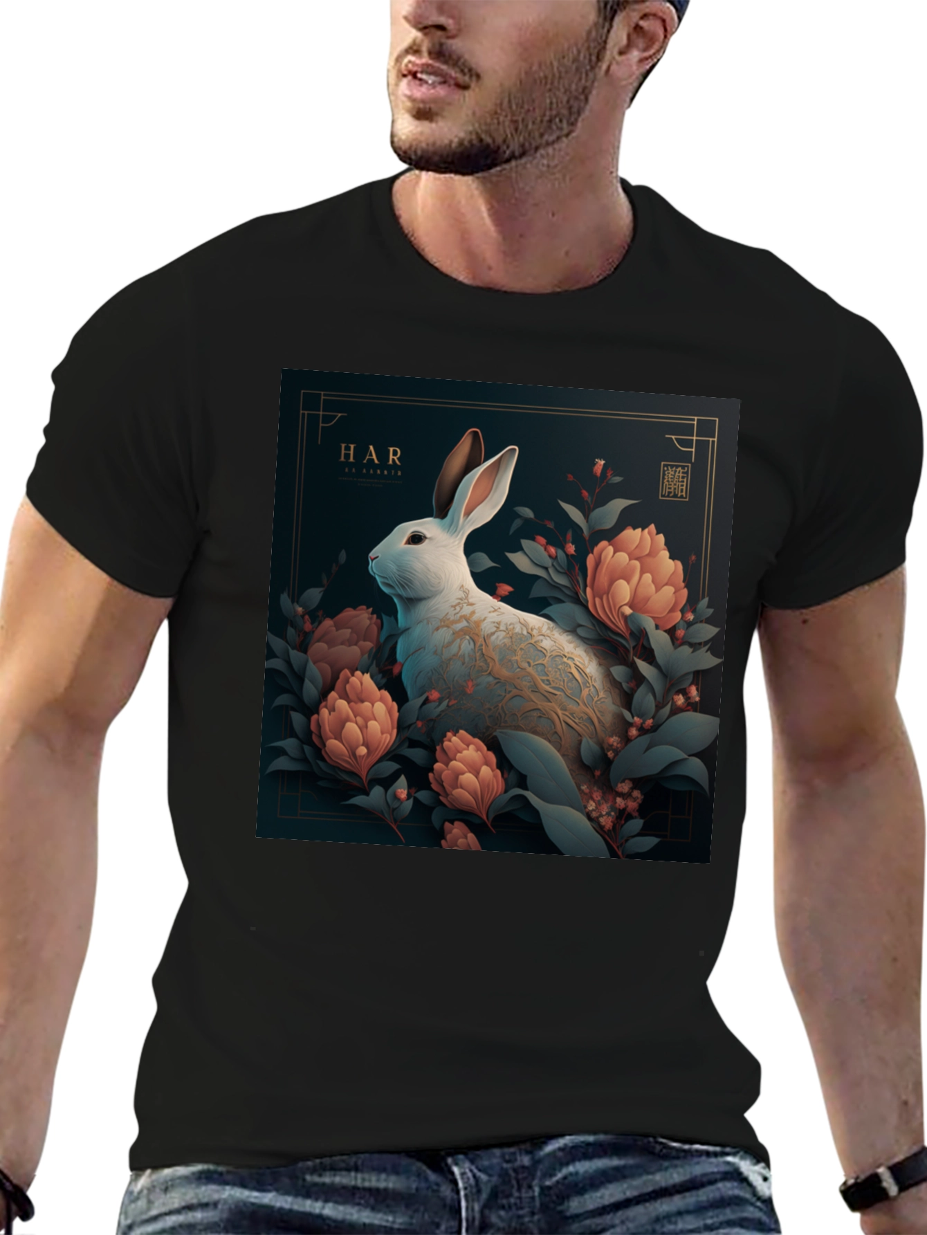 Year of the Rabbit T-Shirt