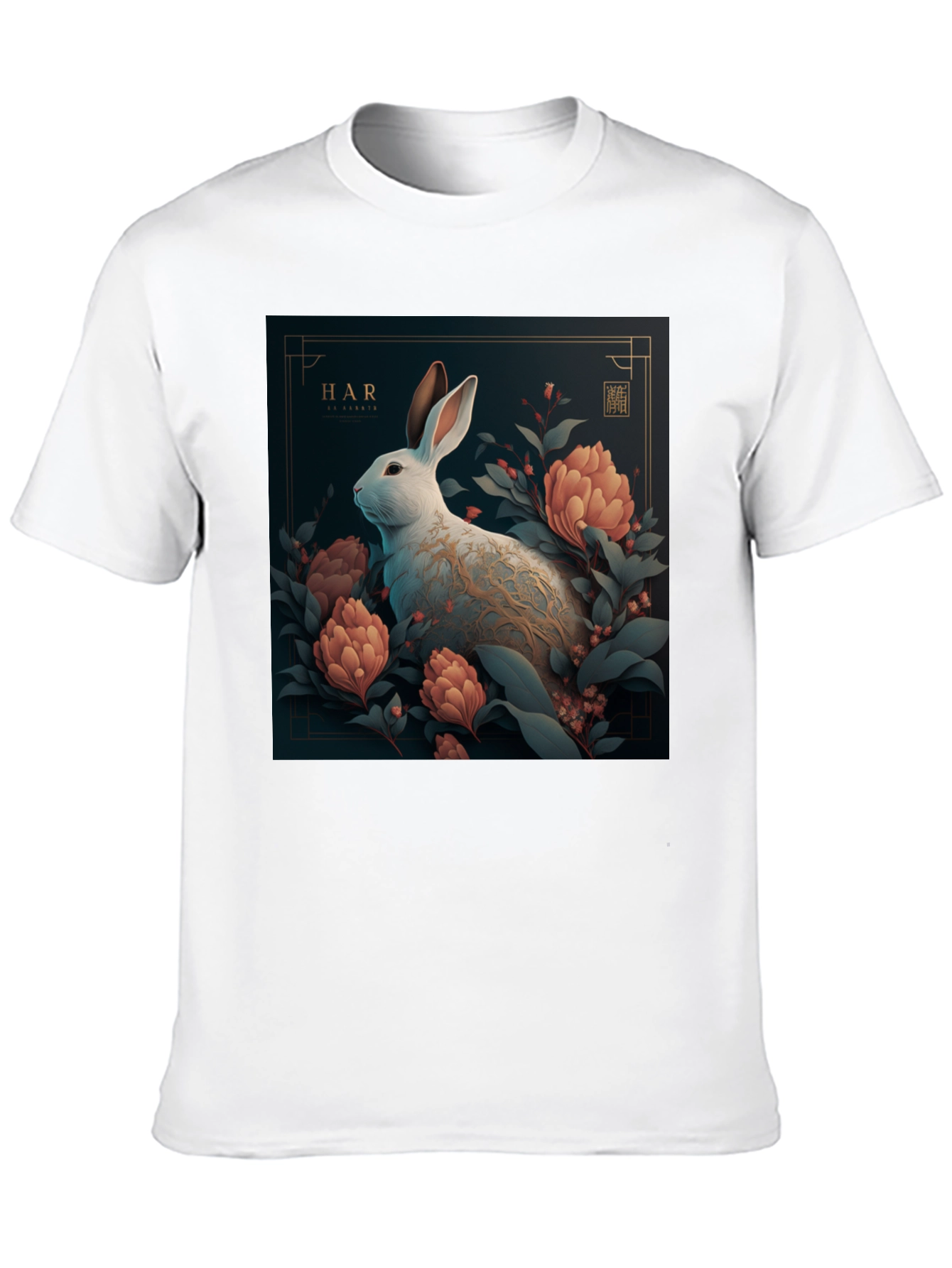 Year of the Rabbit T-Shirt