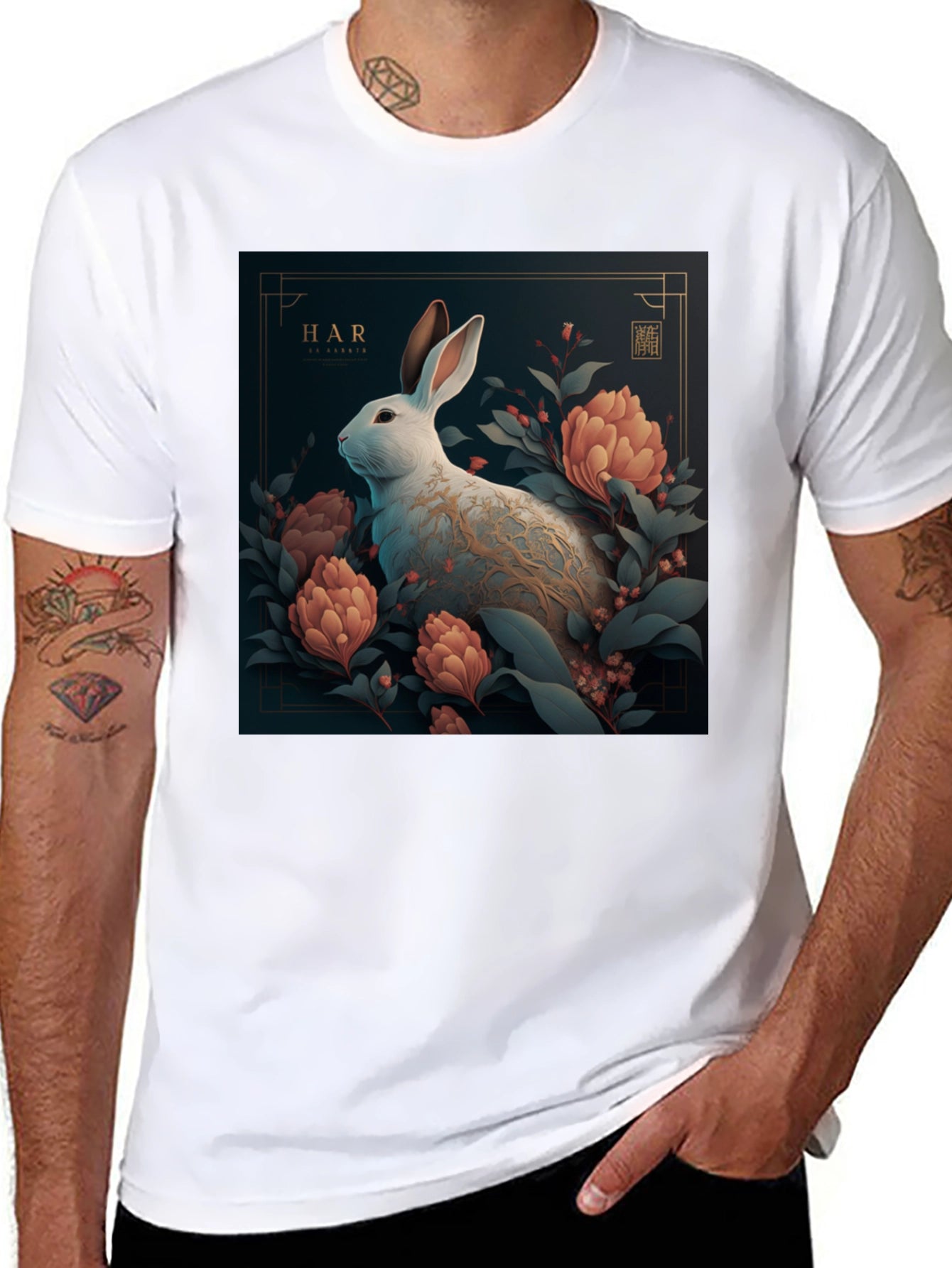 Year of the Rabbit T-Shirt