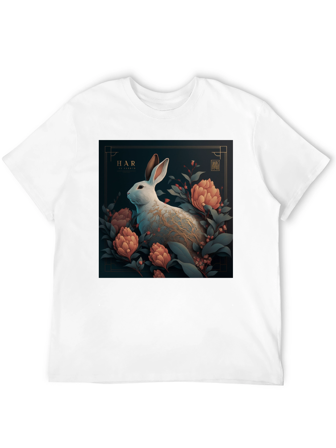 Year of the Rabbit T-Shirt