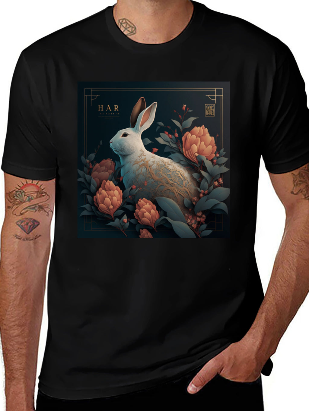 Year of the Rabbit T-Shirt