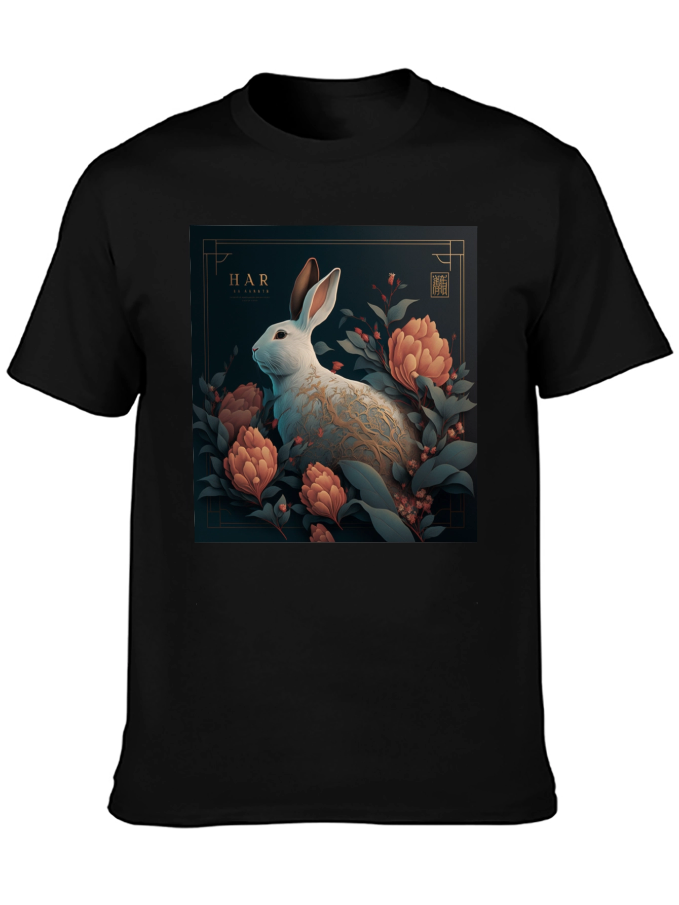 Year of the Rabbit T-Shirt