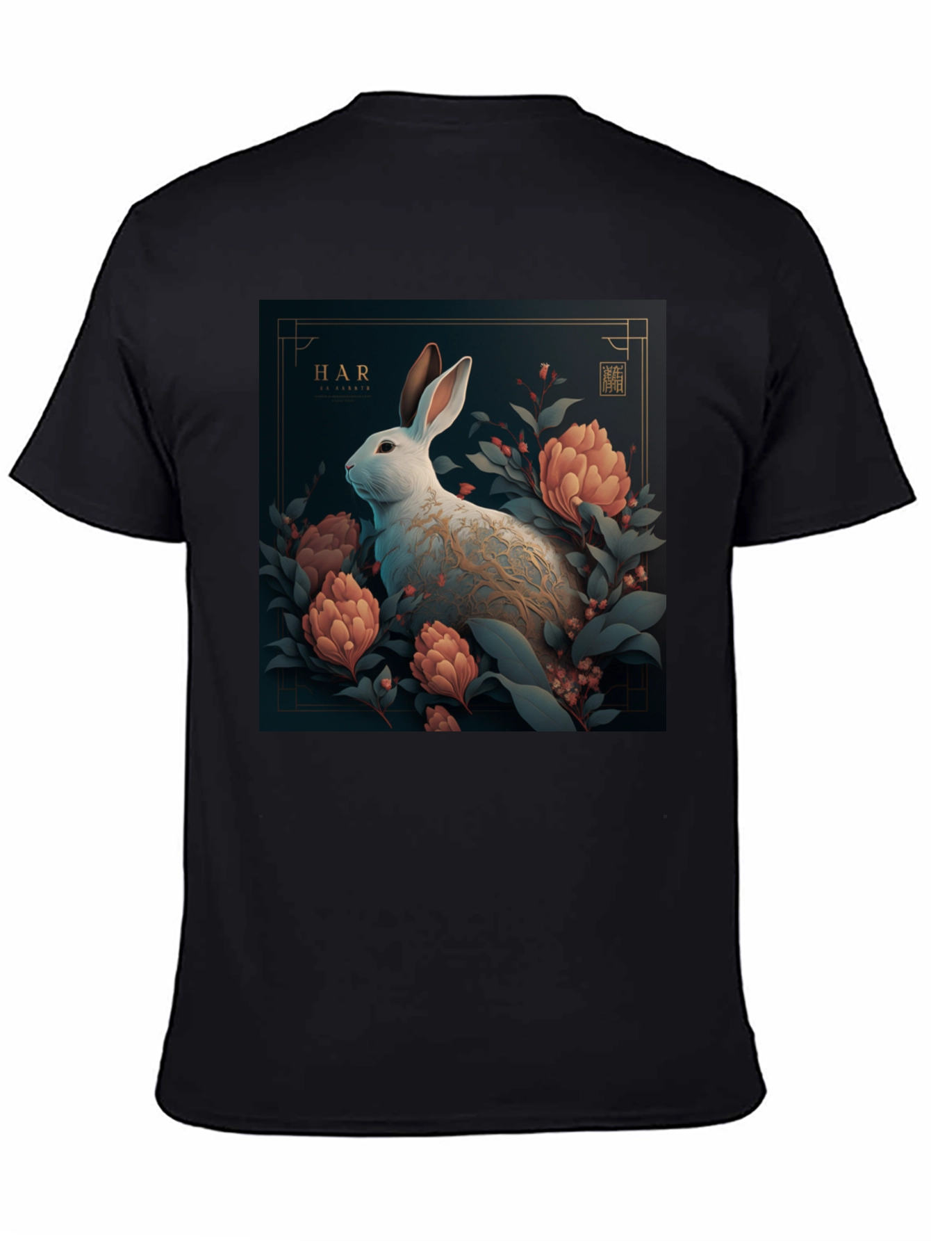 Year of the Rabbit T-Shirt