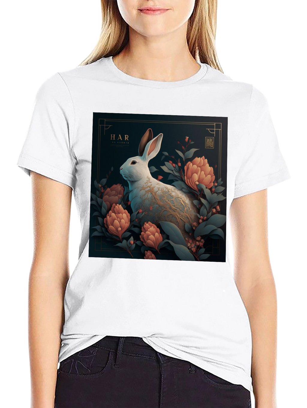 Year of the Rabbit T-Shirt
