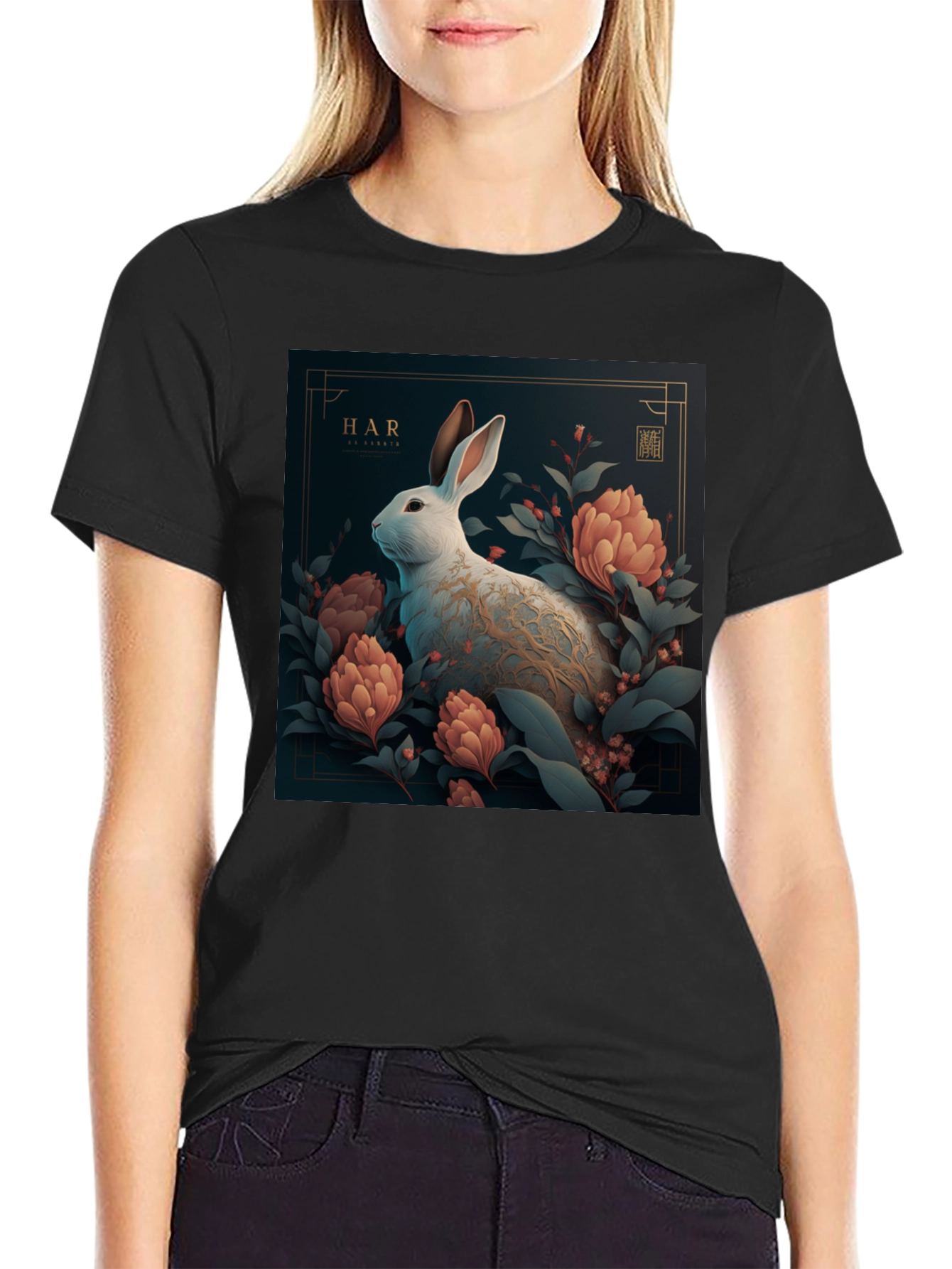 Year of the Rabbit T-Shirt