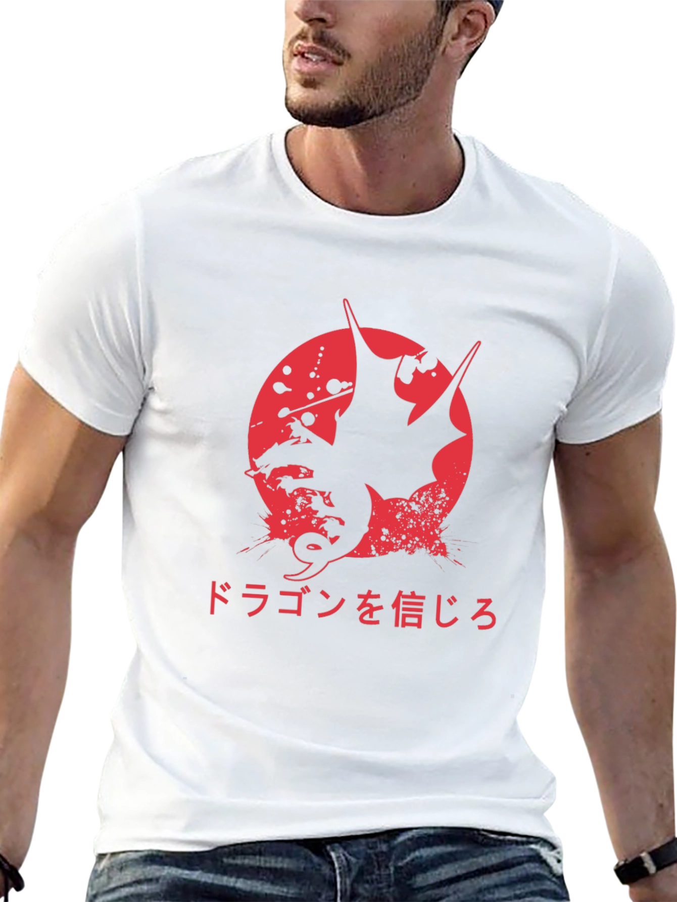 Believe in Dragons Graphic T-Shirt