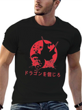 Believe in Dragons Graphic T-Shirt