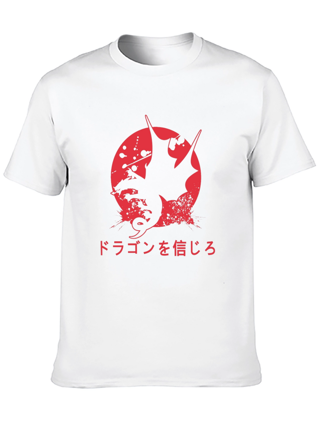 Believe in Dragons Graphic T-Shirt