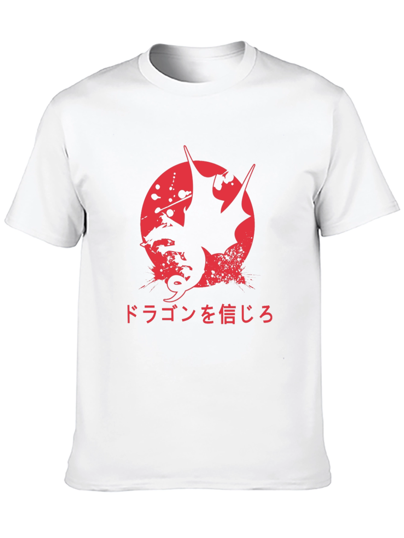 Believe in Dragons Graphic T-Shirt