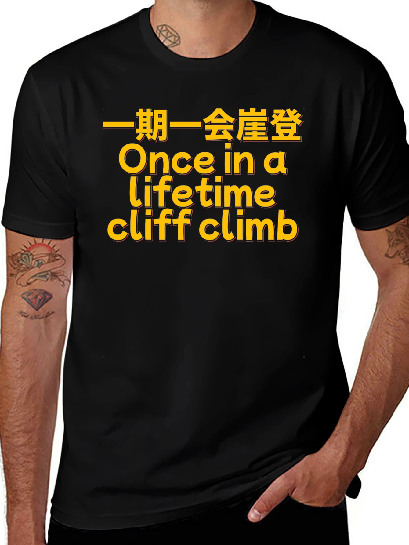 Once in a Lifetime Cliff Climb Graphic T-Shirt