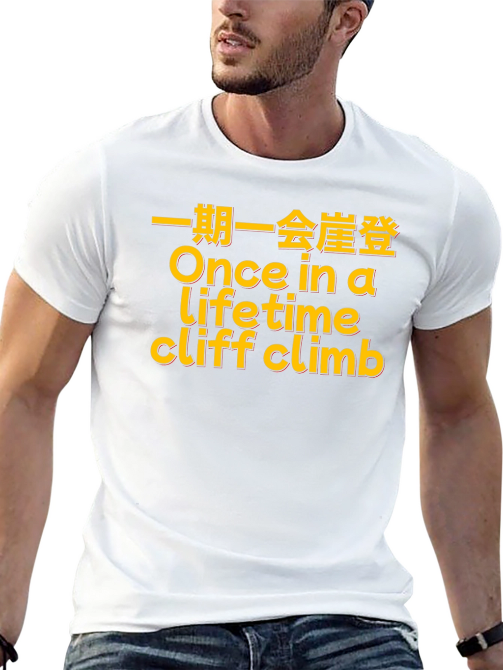 Once in a Lifetime Cliff Climb Graphic T-Shirt