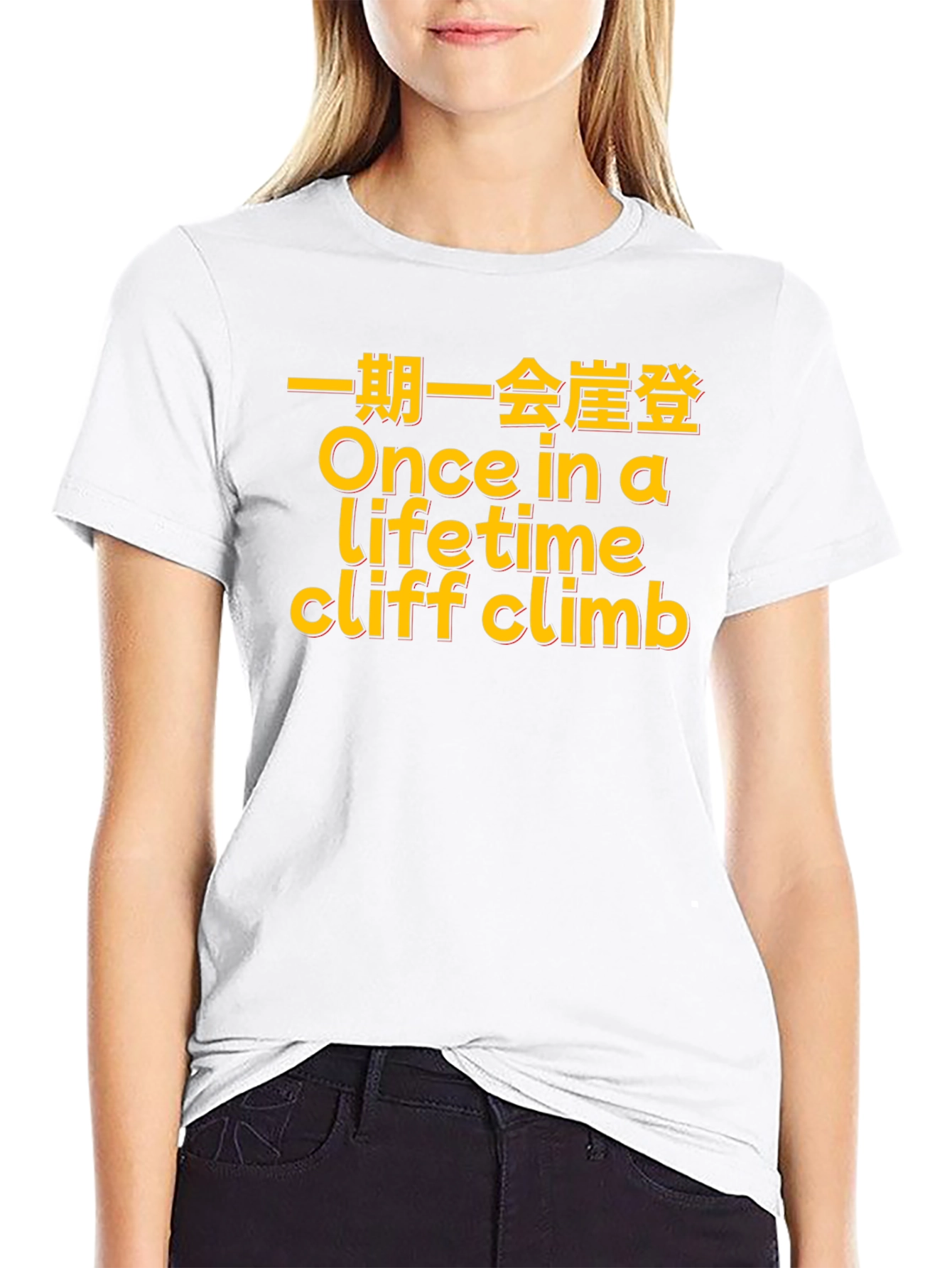 Once in a Lifetime Cliff Climb Graphic T-Shirt