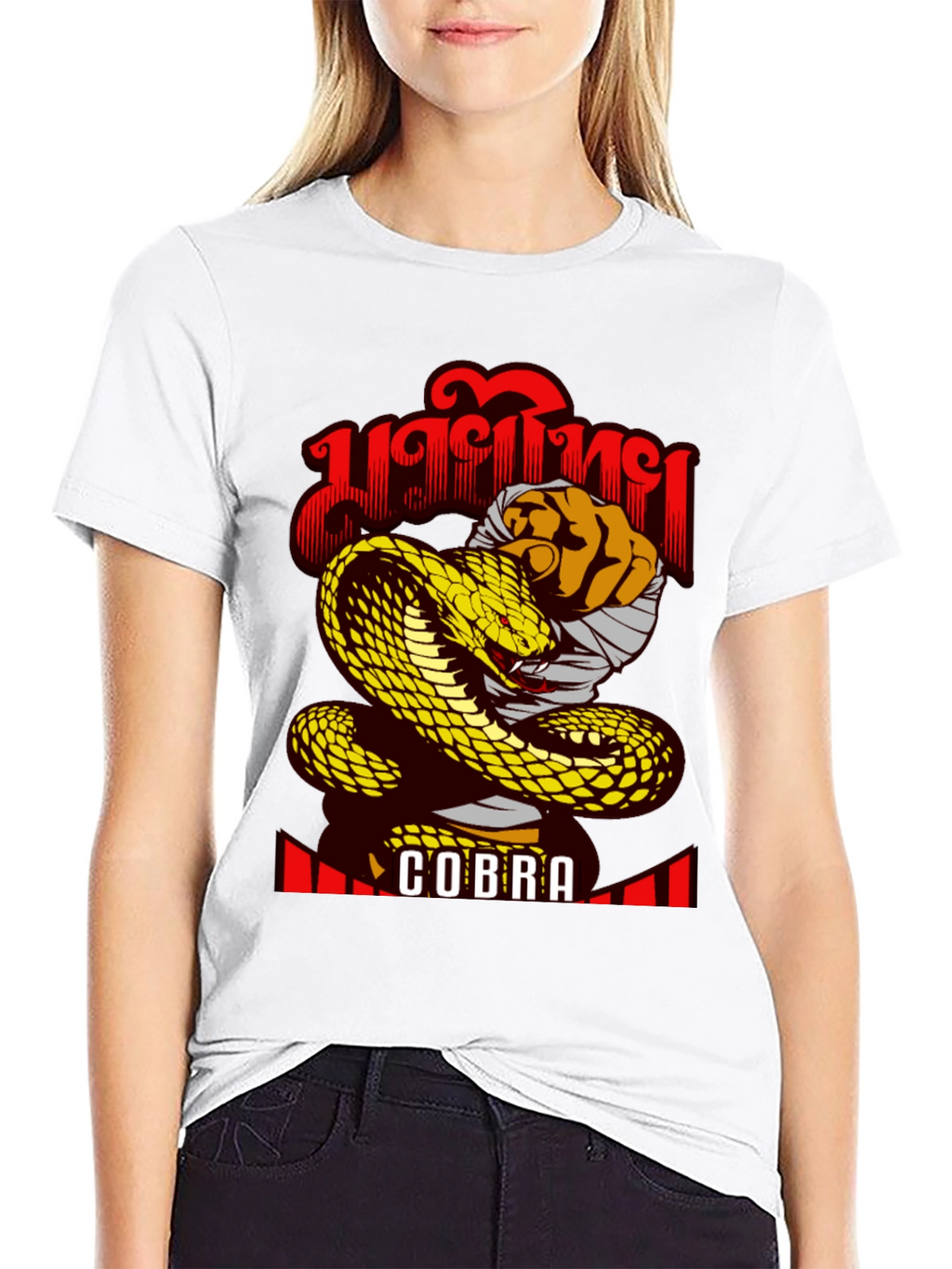 Cobra Snake Graphic Tee - Muay Thai Style
