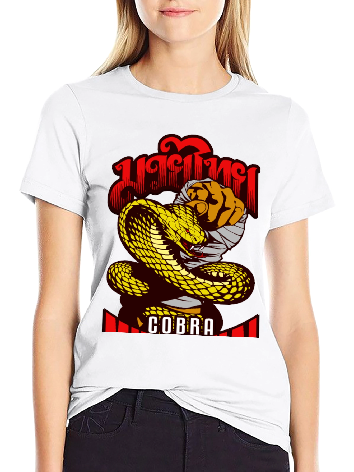 Cobra Snake Graphic Tee - Muay Thai Style