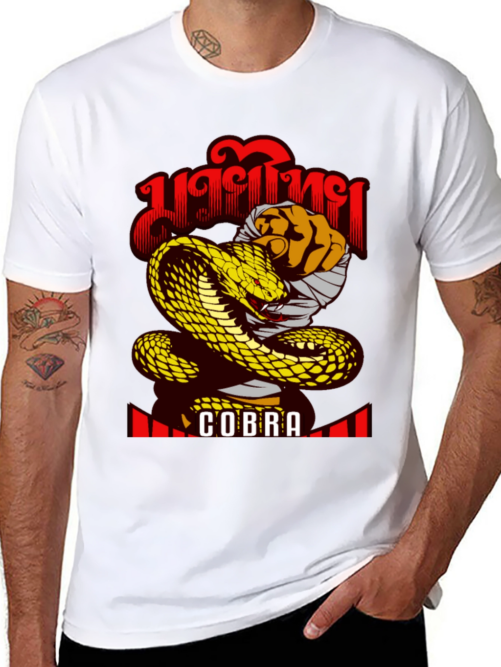 Cobra Snake Graphic Tee - Muay Thai Style