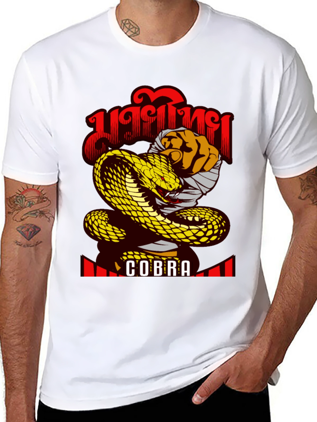 Cobra Snake Graphic Tee - Muay Thai Style