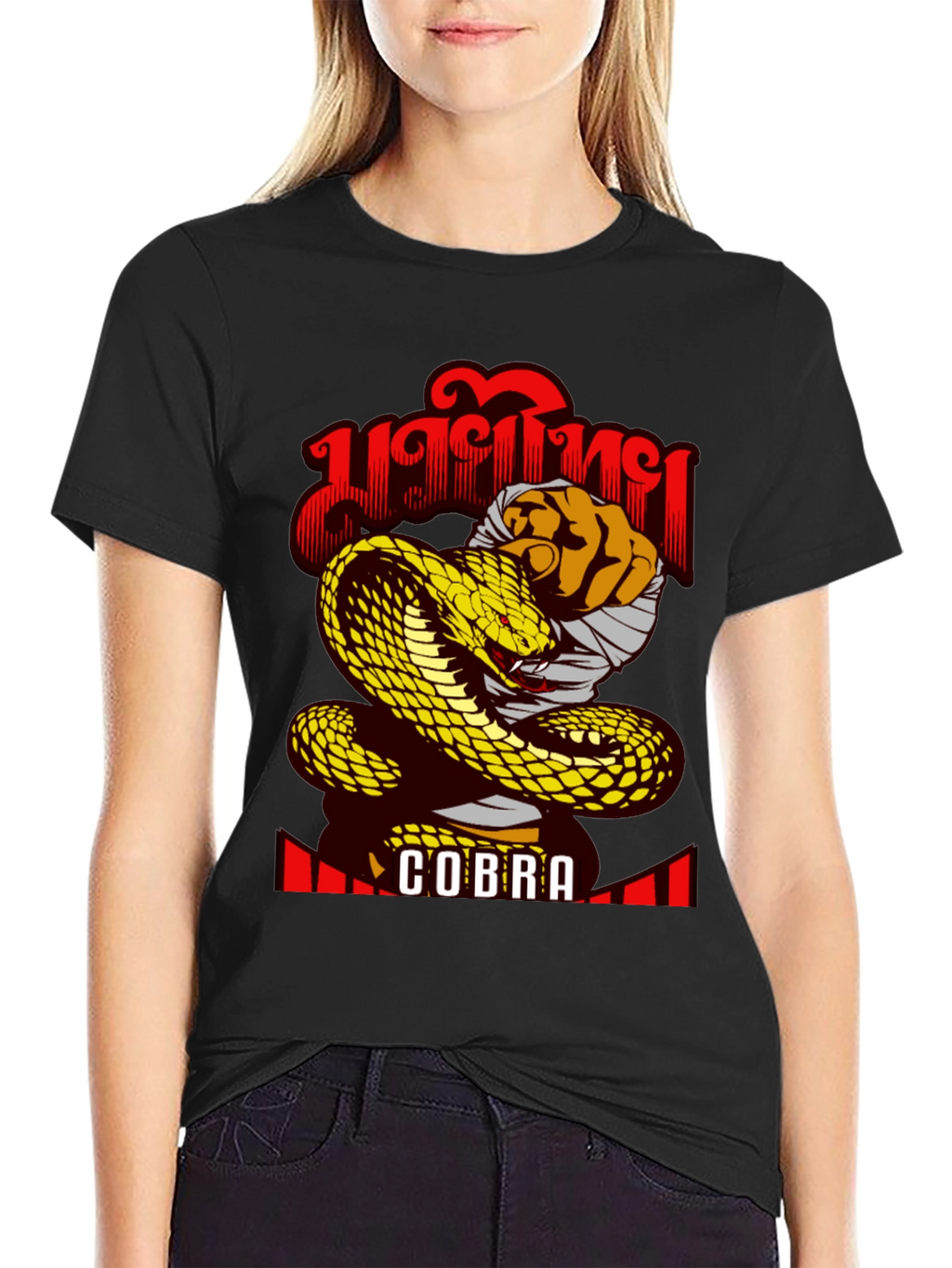 Cobra Snake Graphic Tee - Muay Thai Style