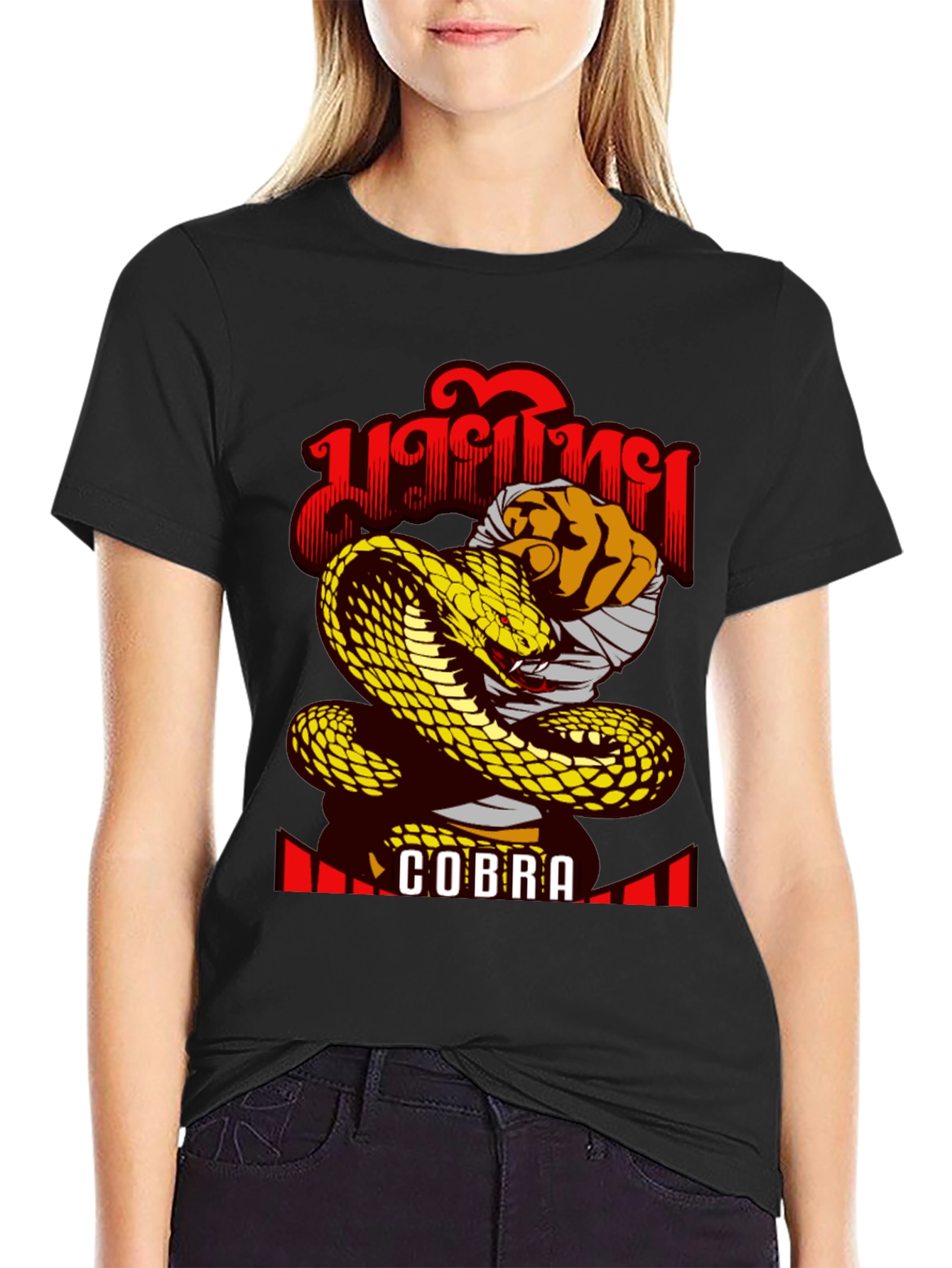 Cobra Snake Graphic Tee - Muay Thai Style