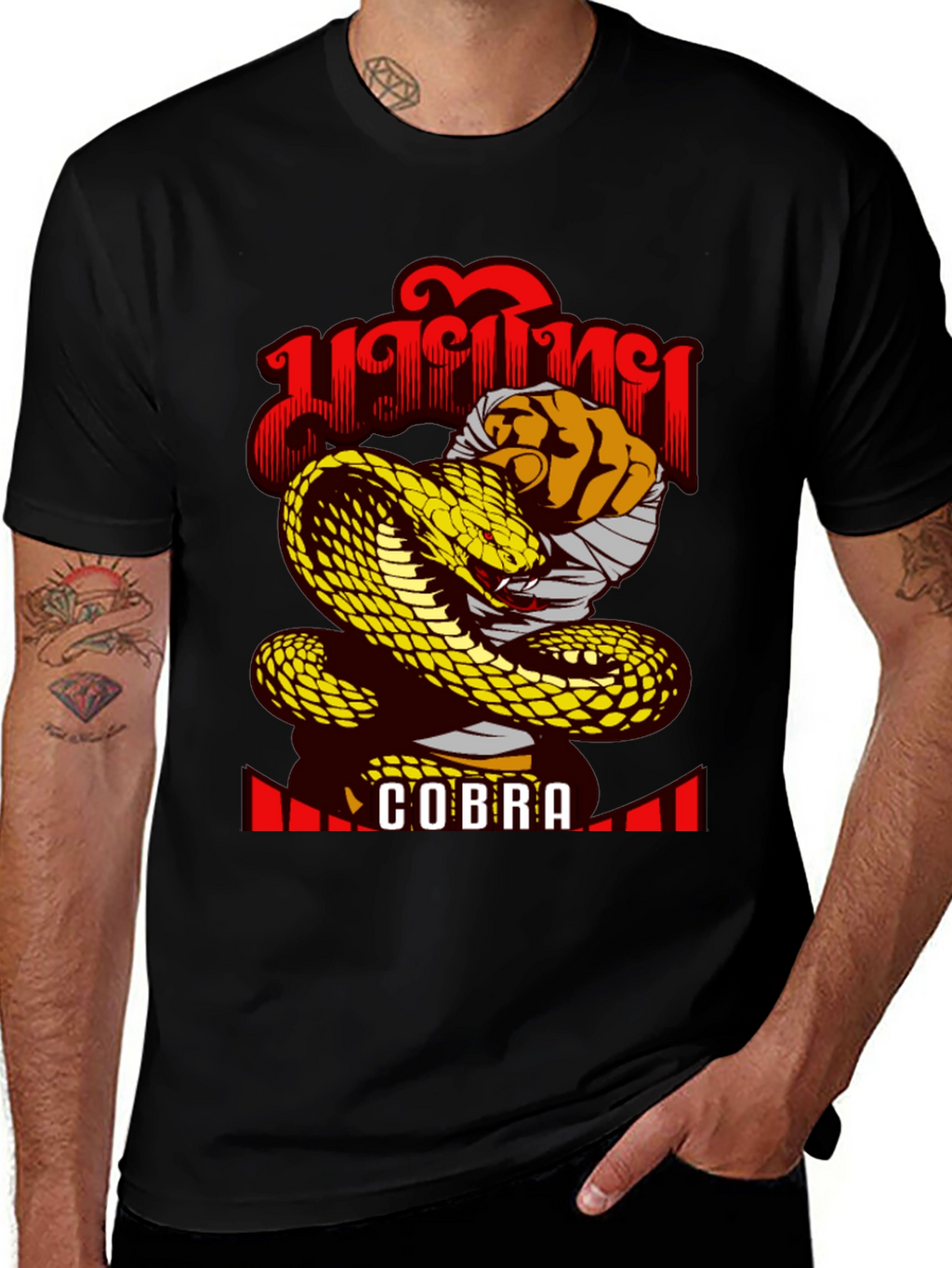 Cobra Snake Graphic Tee - Muay Thai Style