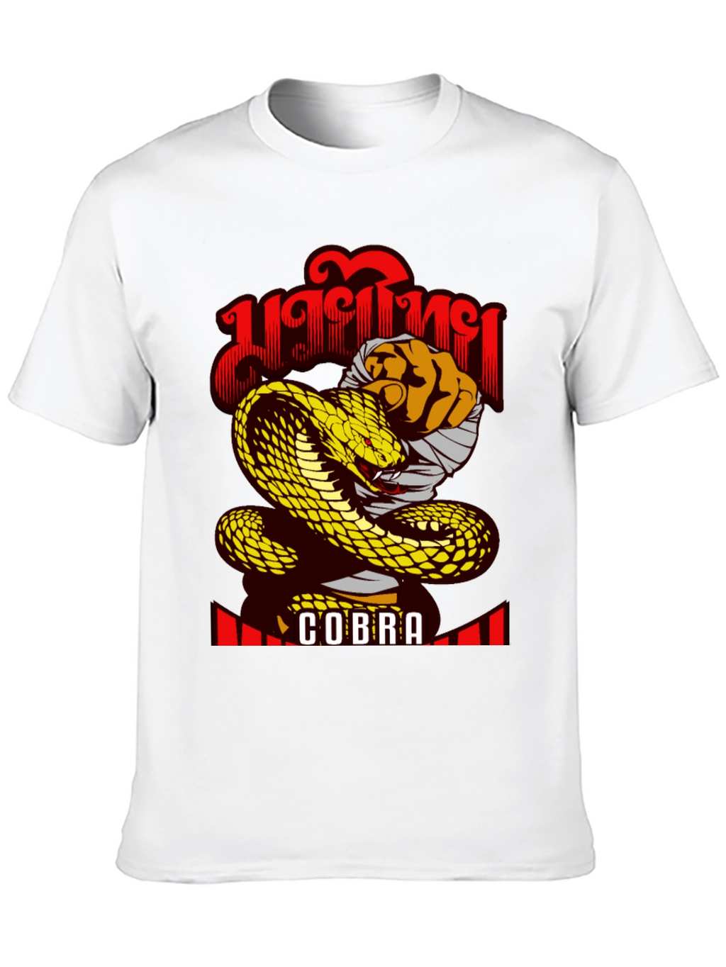 Cobra Snake Graphic Tee - Muay Thai Style