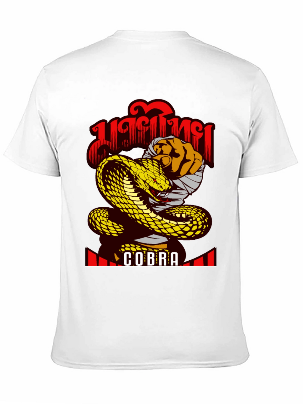 Cobra Snake Graphic Tee - Muay Thai Style