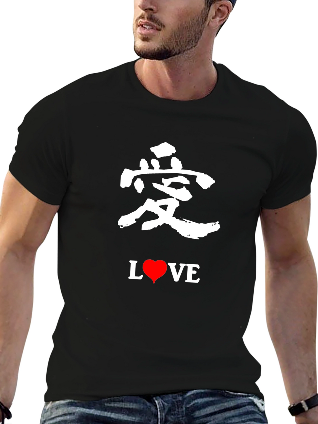 Love T-Shirt - Black with Japanese Character