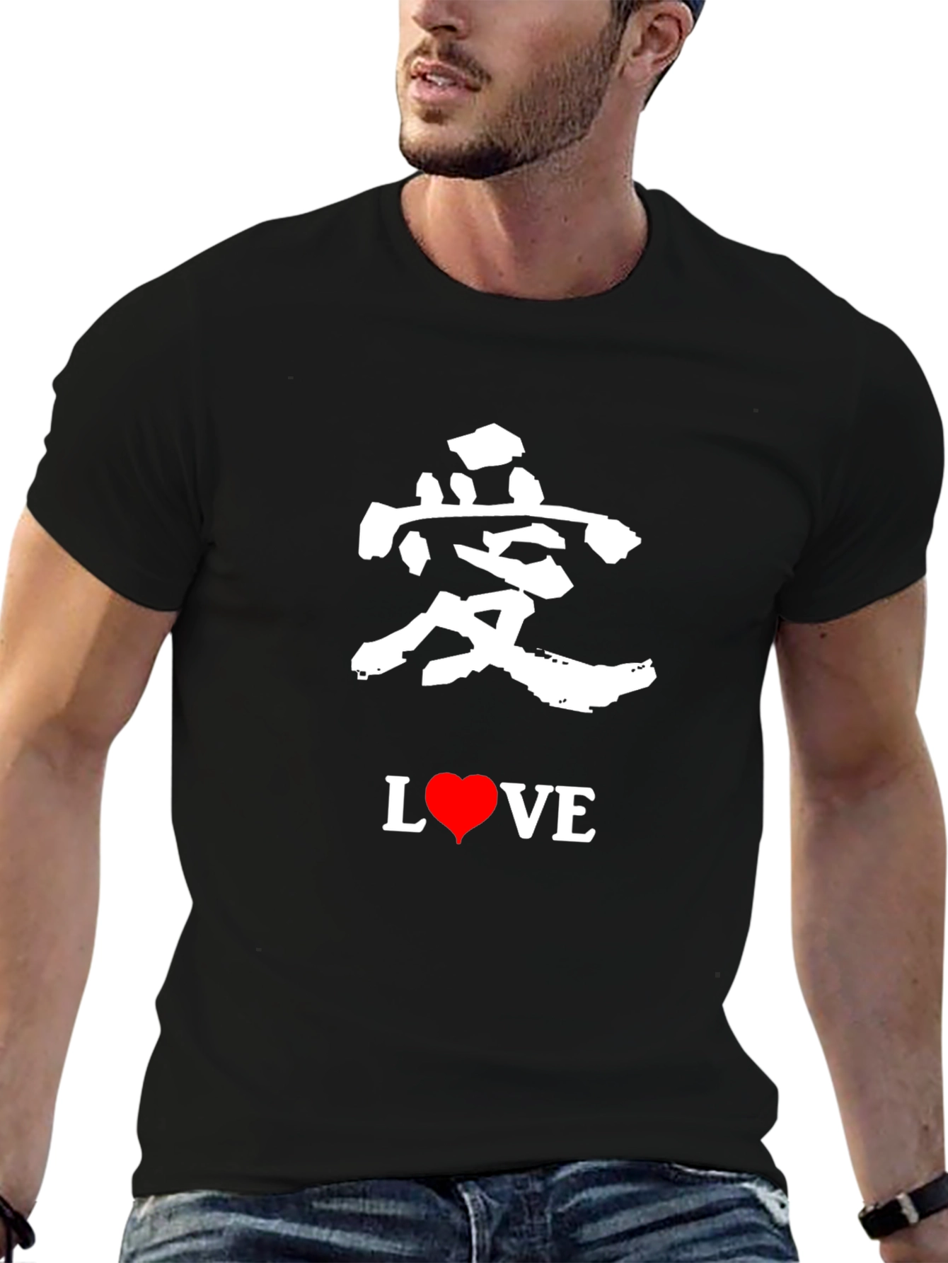 Love T-Shirt - Black with Japanese Character