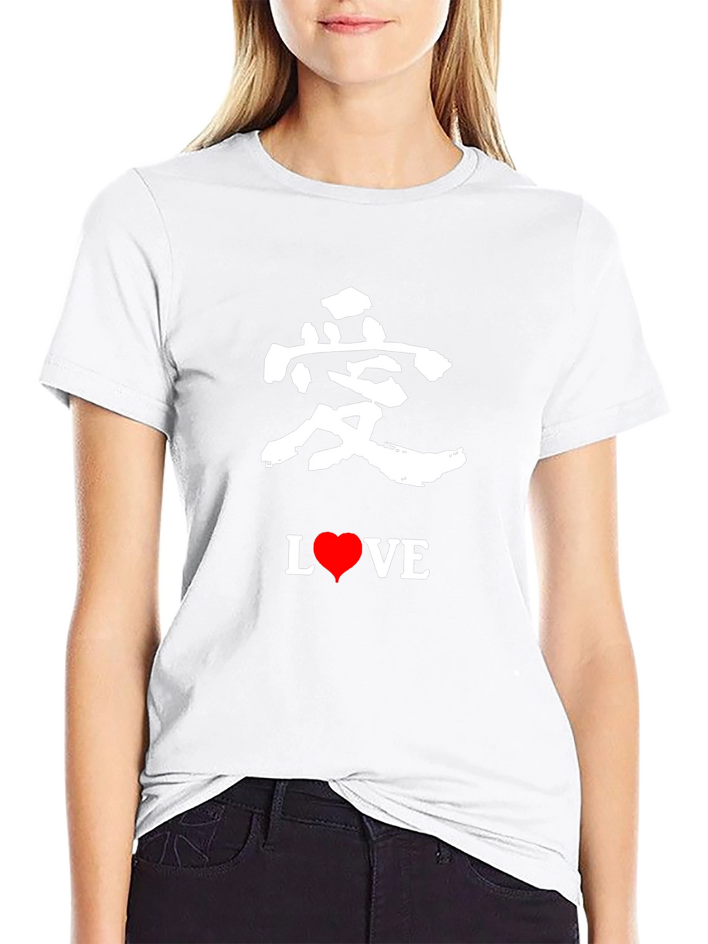 Love T-Shirt - Black with Japanese Character
