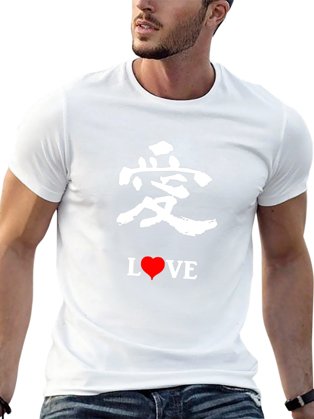 Love T-Shirt - Black with Japanese Character