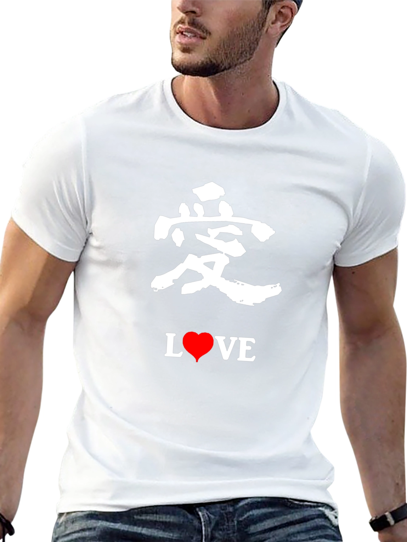Love T-Shirt - Black with Japanese Character